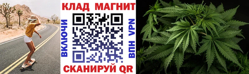 Виды наркоты Долинск Псилоцибиновые грибы  КОКАИН  Мефедрон  Марихуана  MEGA зеркало  Гашиш 