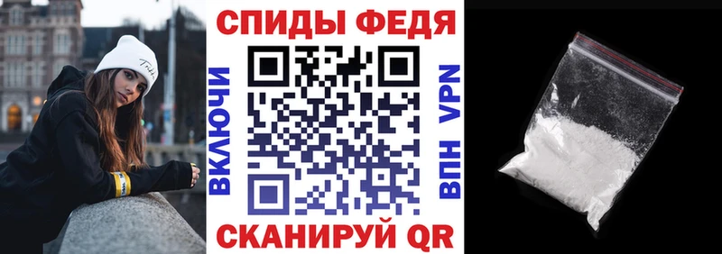 АМФЕТАМИН 98%  mega сайт  Долинск 