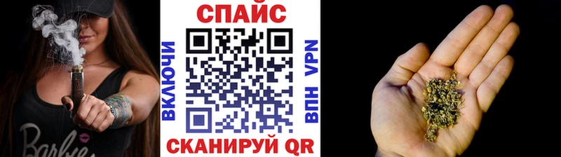 omg ONION  где купить наркотик  Долинск  Бутират вода 