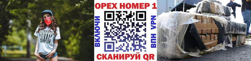 ссылка на мегу сайт  где можно купить наркотик  Долинск  Кокаин Перу 