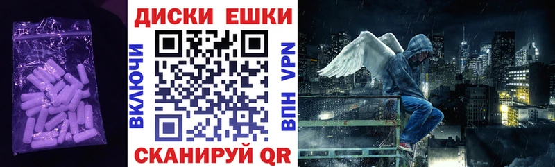ЭКСТАЗИ DUBAI Долинск
