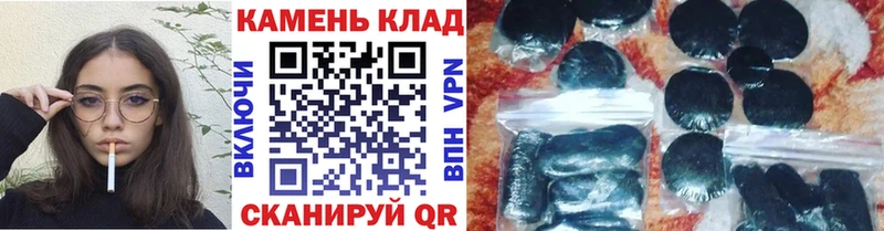 ГАШ AMNESIA HAZE  MEGA ССЫЛКА  Долинск 