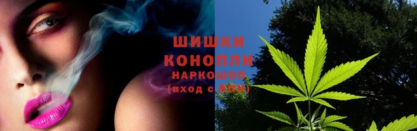 бутик Арсеньев