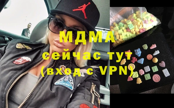 наркотики Алексеевка