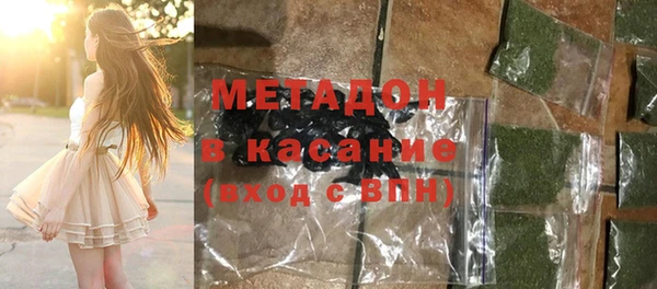 скорость mdpv Алзамай
