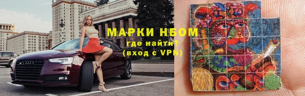 скорость mdpv Алзамай