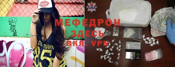 наркотики Алексеевка