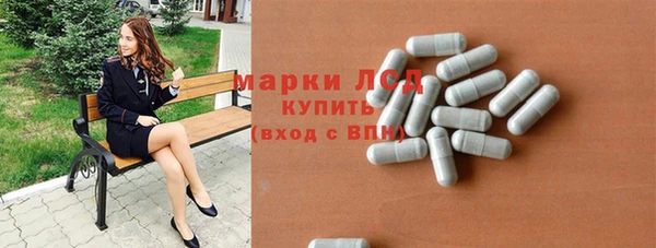 скорость mdpv Алзамай